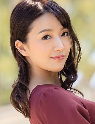 向井蓝